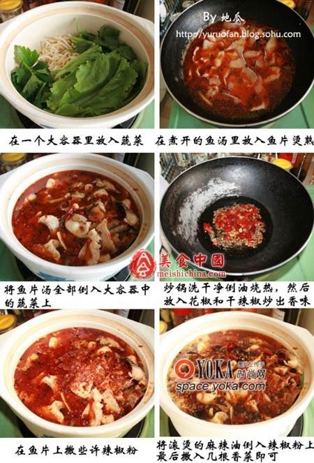 鲈鱼怎么保存新鲜，鲈鱼怎么存放保鲜（爱吃鱼的要保存好了）
