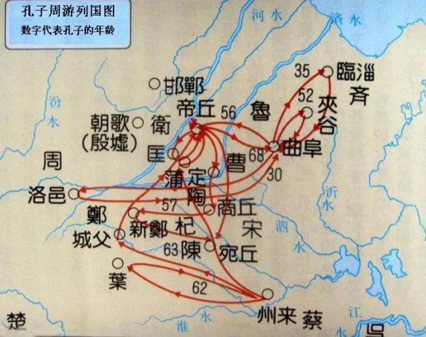 孔子周游列国多少年，孔子周游列国多少年结果如何（孔子周游列国14年）