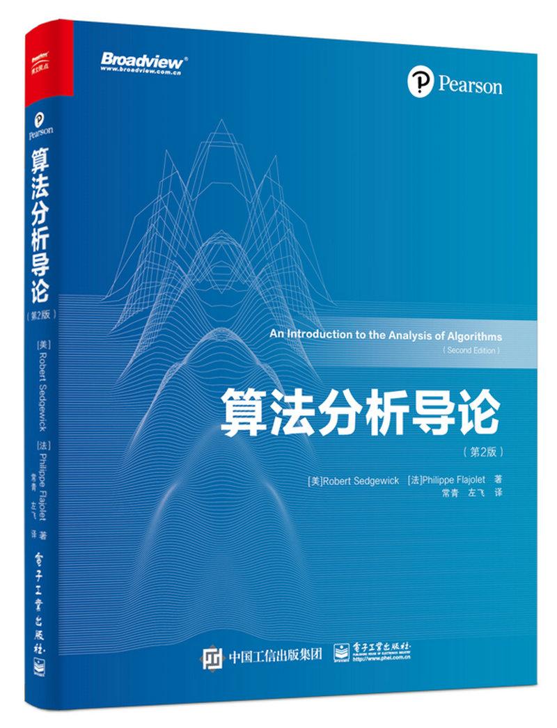 弗洛伊德算法是谁提出的，弗洛伊德最著名的理论