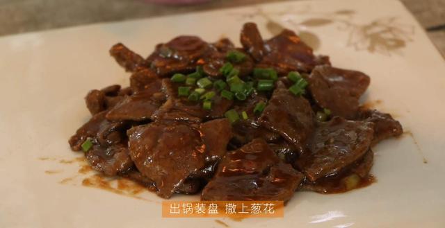 羊肝怎么煮好吃又嫩，煮羊肝的正确方法（香葱煎牛肝）