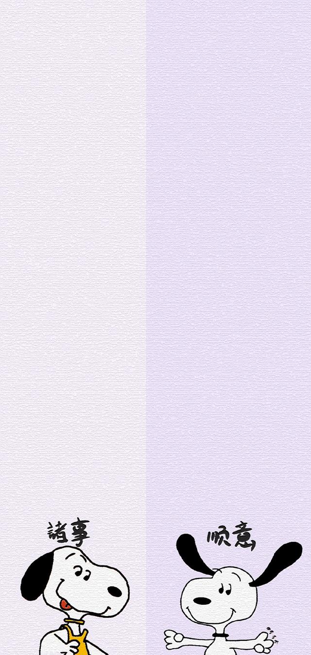 聊天背景图，聊天背景图ins风高级质感（一些有趣的聊天背景壁纸第）
