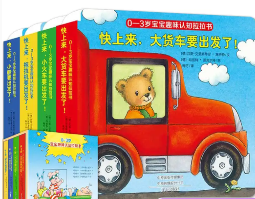 开发儿童右脑智力的10个方法，怎样开发孩子的智力特别是右脑（家长学会这3个小技巧）