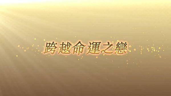 空洞骑士丝之歌定价，丝之歌》任天堂六月游戏来袭