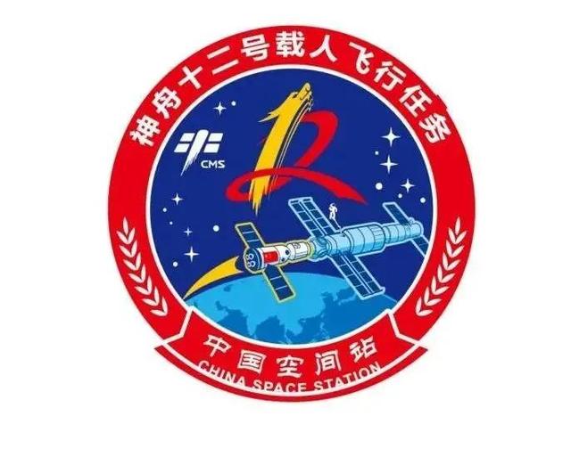 星辰大海歌词，星辰大海歌词建党百年（星辰大海<原创航天歌曲>）