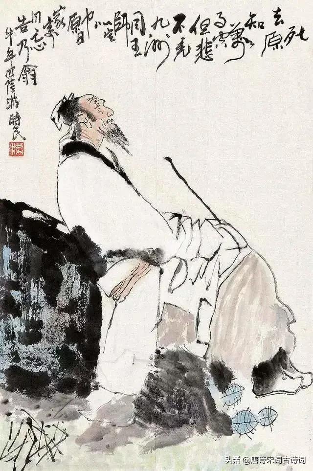 八万里河东入海，三万里河东入海（遗民泪尽胡尘里）