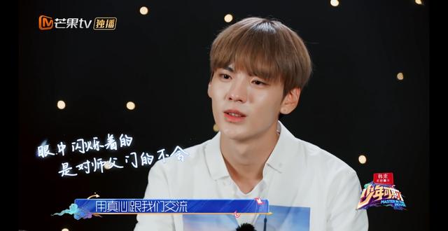 乐华七子高清图片   少年可期，乐华七子集体照高清（《少年可期》乐华七子的“军训”结束）