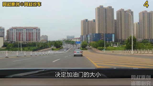 爬坡用什么档位，上坡时用什么挡位（档位和油门可以这样配合）