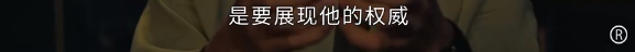 痴线是什么意思，痴线一词什么意思（全员“精神病”出神入化）