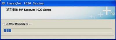 怎么连接打印机到电脑上，打印机怎样连接电脑（打印机怎么连接电脑）