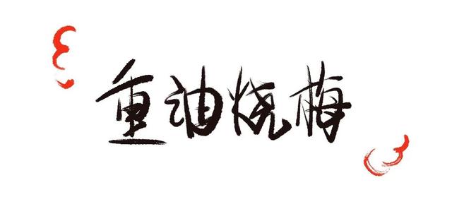 武汉土特产有哪些，武汉十大特产（武汉本地人私藏的特产攻略）