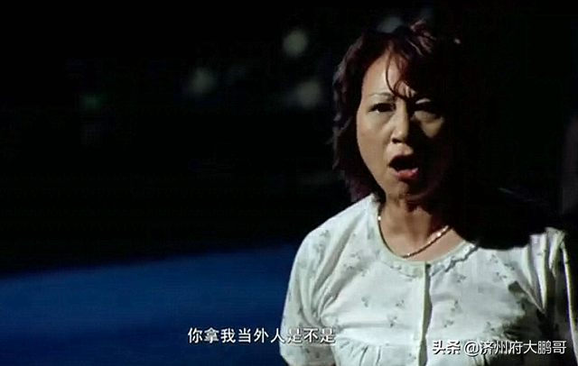 桃花运演员表，李晨李小璐范冰冰等人主演的这部电影