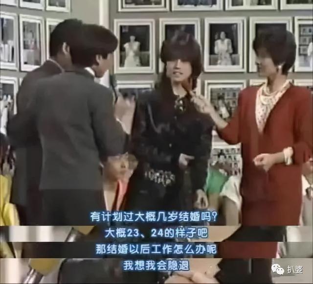 欺骗梅艳芳，害日本顶级女神自杀，世纪渣男近藤真彦又被爆出轨了