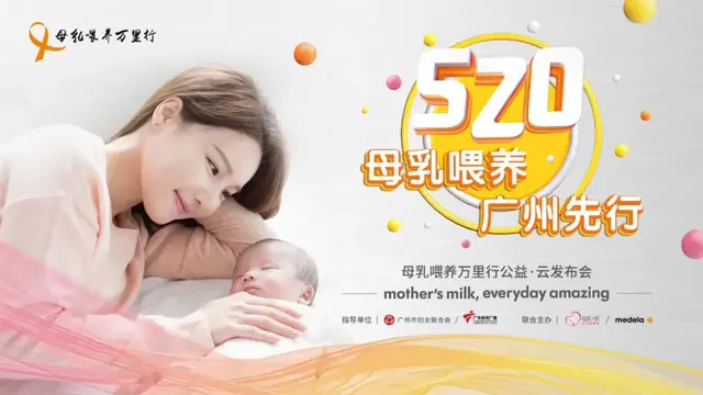 国外婴儿母乳喂养，国外婴儿母乳喂养立法（美国哺乳专家的12条哺乳建议）
