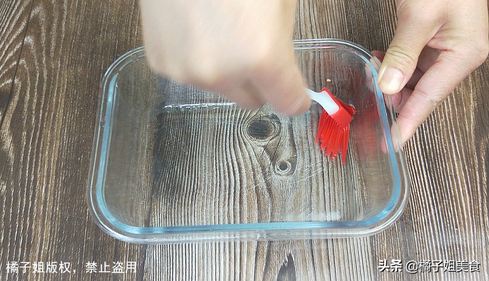 图片[4]-【香蒸韭菜鸡蛋羹】做法步骤图 营养美味-起舞食谱网