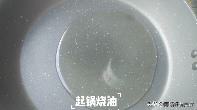 辣条的制作过程，怎么在家里自己制作可以吃的辣条（想吃辣条不用买）