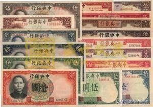 北海币票面区名，首套北海银行纸币的票面有什么绘制设计（\