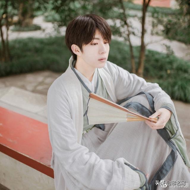 带火字旁的男孩名字大全五行缺火怎么起名，适合五行缺火的男孩文雅名字（楚辞中带木带火男孩名字）