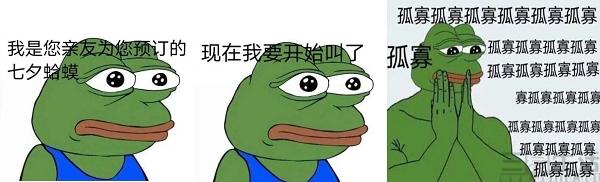 美团月付可以用来做什么，美团月付可以用来做什么活动（美团月付或许比你想的更多）