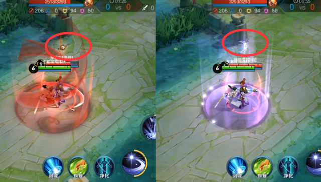 露娜紫霞仙子图片，王者荣耀露娜的紫霞仙子可以用碎片兑换吗（露娜的紫霞仙子VS一生所爱）