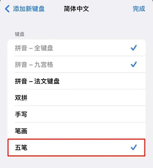 微信录屏怎么录声音，手机微信视频如何录音（微信聊天还有这个隐藏功能）