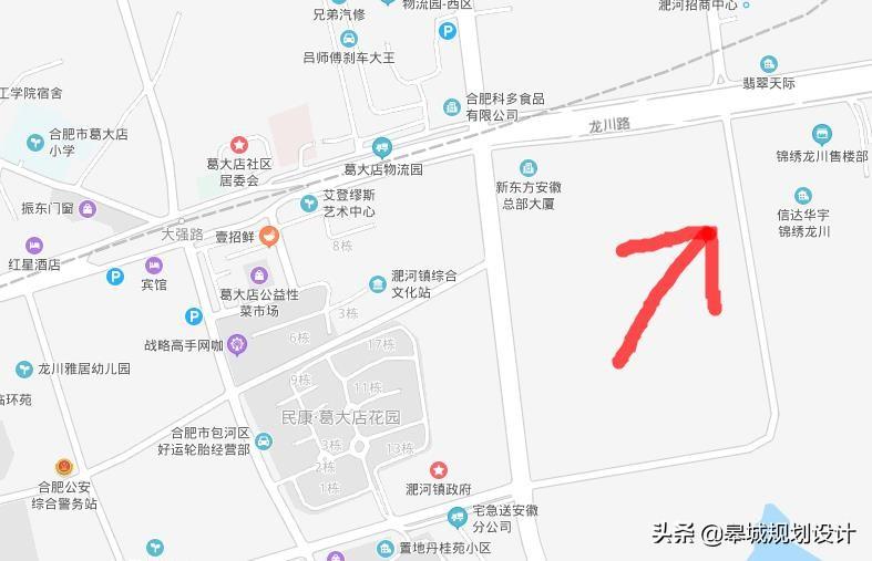 合肥监控公司（合肥地铁4号线大强路站南边）