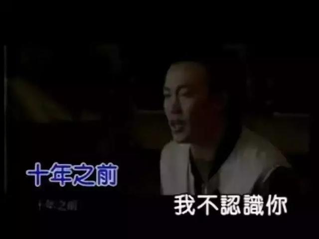 狼的诱惑 歌词，郎的诱惑mp3（90后看完集体泪奔......）