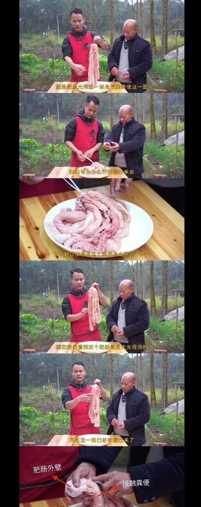 otocicgalesnjak在哪个国家，OtocicGalesnjak这个单词怎么读这个心形的小岛有没有人去过