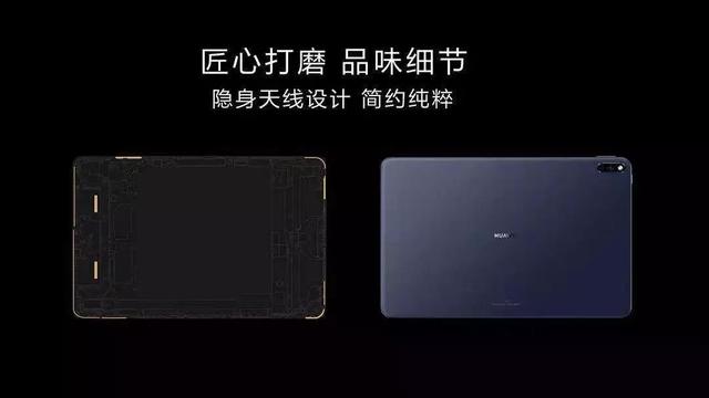 电脑不能连接wifi怎么办，电脑连不上家里的无线网怎么办（华为MatePad）