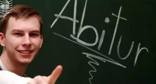 abitur，德国中学毕业后能读什么大学（高考，德国Abitur）