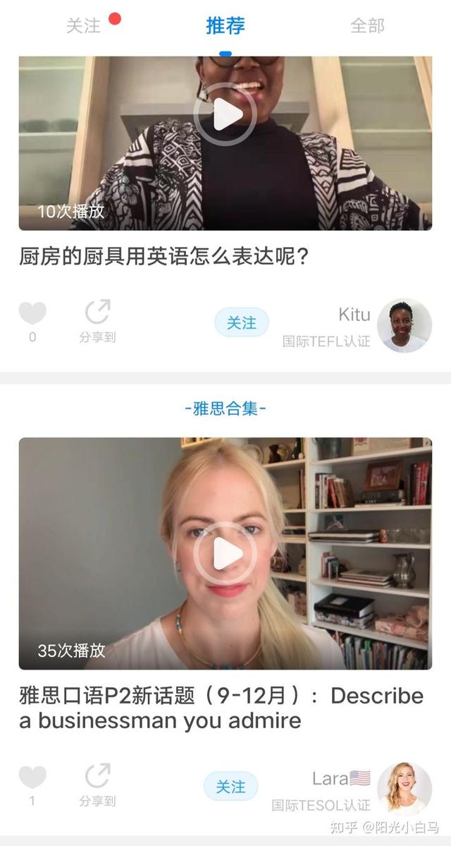 英语四级有口语吗，四级口语有必要考吗（大学英语四级的口语考试有必要报吗）
