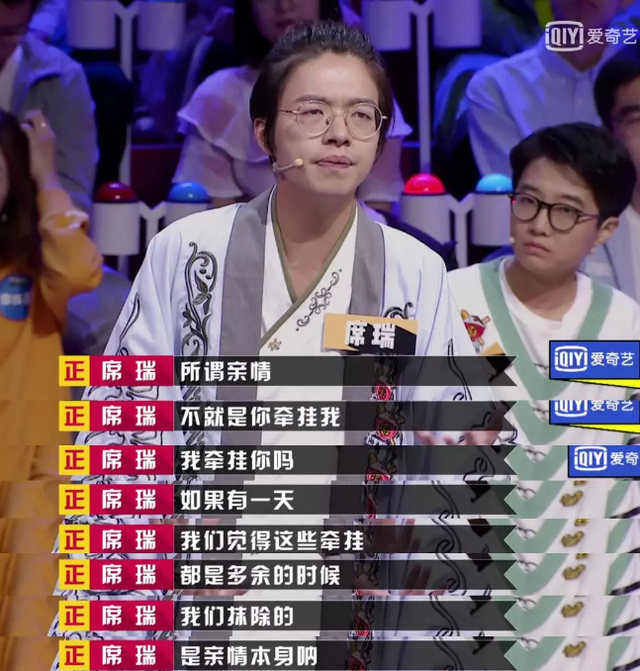 何为孝道什么是孝道，就是让父母觉得他们还有用