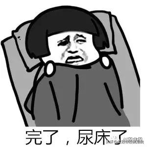 梦见自己大便是什么意思，梦见大便是什么意思啊（沙雕网友的奇葩梦）