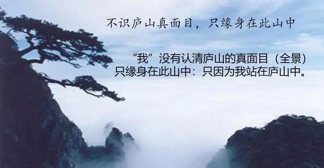 吟组词，吟组词辽组词（部编版四年级上册第9课《古诗词三首》图文讲解）