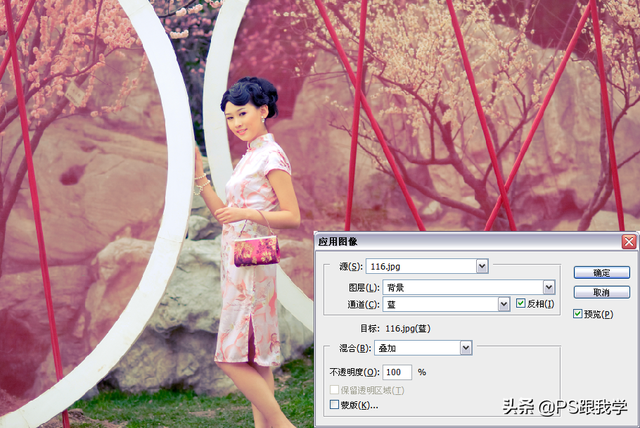 ps怎么把照片做旧，ps怎么把照片做旧版（Photoshop是如何在照片上实现调制效果的）
