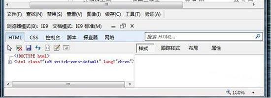 浏览器兼容性视图设置在哪，浏览器兼容性视图设置（win7浏览器兼容性设置教程）