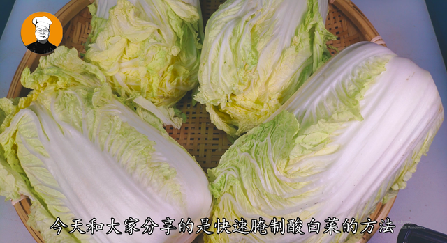 如何用卷心菜腌制泡菜，卷心菜怎么做腌菜（用这个方法腌酸菜）