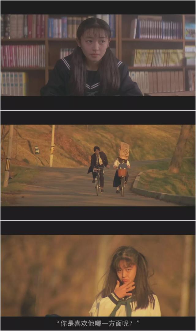 年轻人值得一看的日本纯爱电影，这部日本老电影我每年冬天都会看一遍