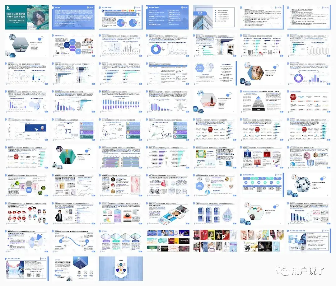 梵西贵妇黄金眼膜贴怎么样，梵西贵妇黄金眼膜贴使用方法（谁能突破国际品牌天花板）