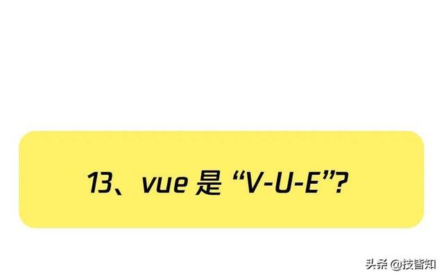 密钥怎么读，windows7激活密钥（这些不太标准的技术圈发音）