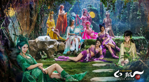 梦见摘桑葚吃是什么意思周公解梦，梦见摘桑葚是什么意思（国产仙侠剧的“好嫁风”）