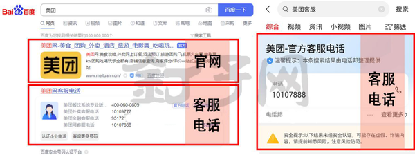 企业如何进行品牌建设，如何做好企业的品牌建设工作（2021年品牌建设的1个体系和3个方法）