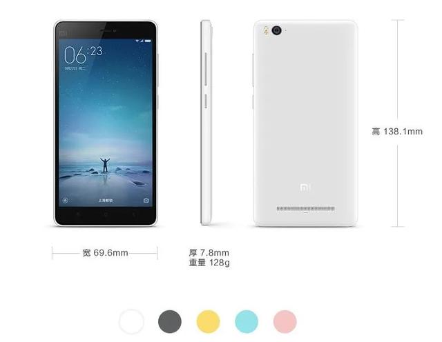 小米手机型号大全，小米全部手机型号带图 （历代小米手机产品汇总）