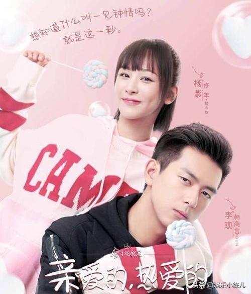 大好时光的结局是什么，大好时光安总结局（没想到当年的这部《大好时光》更甜）