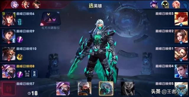 王者荣耀英雄克制，王者荣耀中有哪些可以利用的英雄克制关系（这些常见的英雄克制关系）