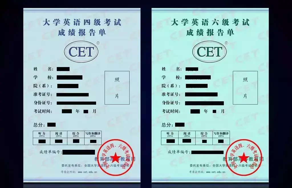 大学计算机考试考什么（大一到大四）