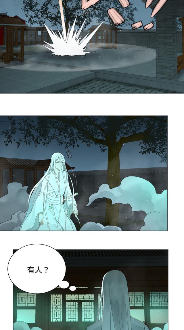 花心总裁的小妖精，花心总裁的小妖精电子书txt全集下载（小妖精这次你可逃不掉）