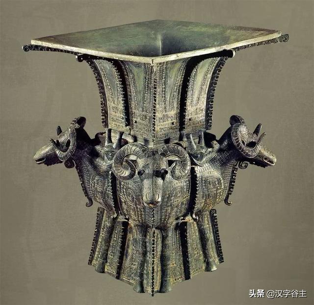 每加流去掉三点水，流去掉三点水加一个每（“酒、酋、尊、奠、配”与它是什么关系）