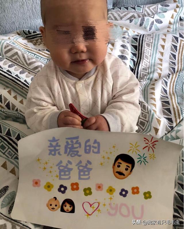 老公生日送什么礼物，送老公生日礼物送什么比较有意义（十分钟轻松搞定老公生日礼物）