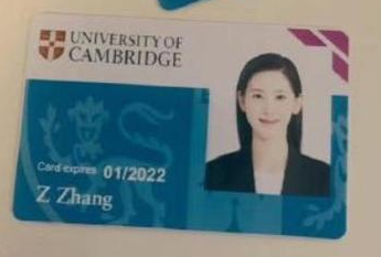 奶茶妹妹章泽天，奶茶妹妹章泽天近照曝光（“奶茶妹妹”章泽天的上位史）