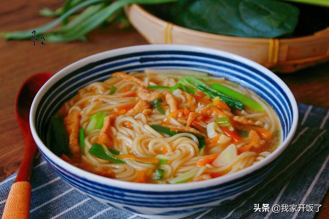 炝锅面怎么做才好吃，如何做好炝锅面（这才是炝锅面的正确做法）